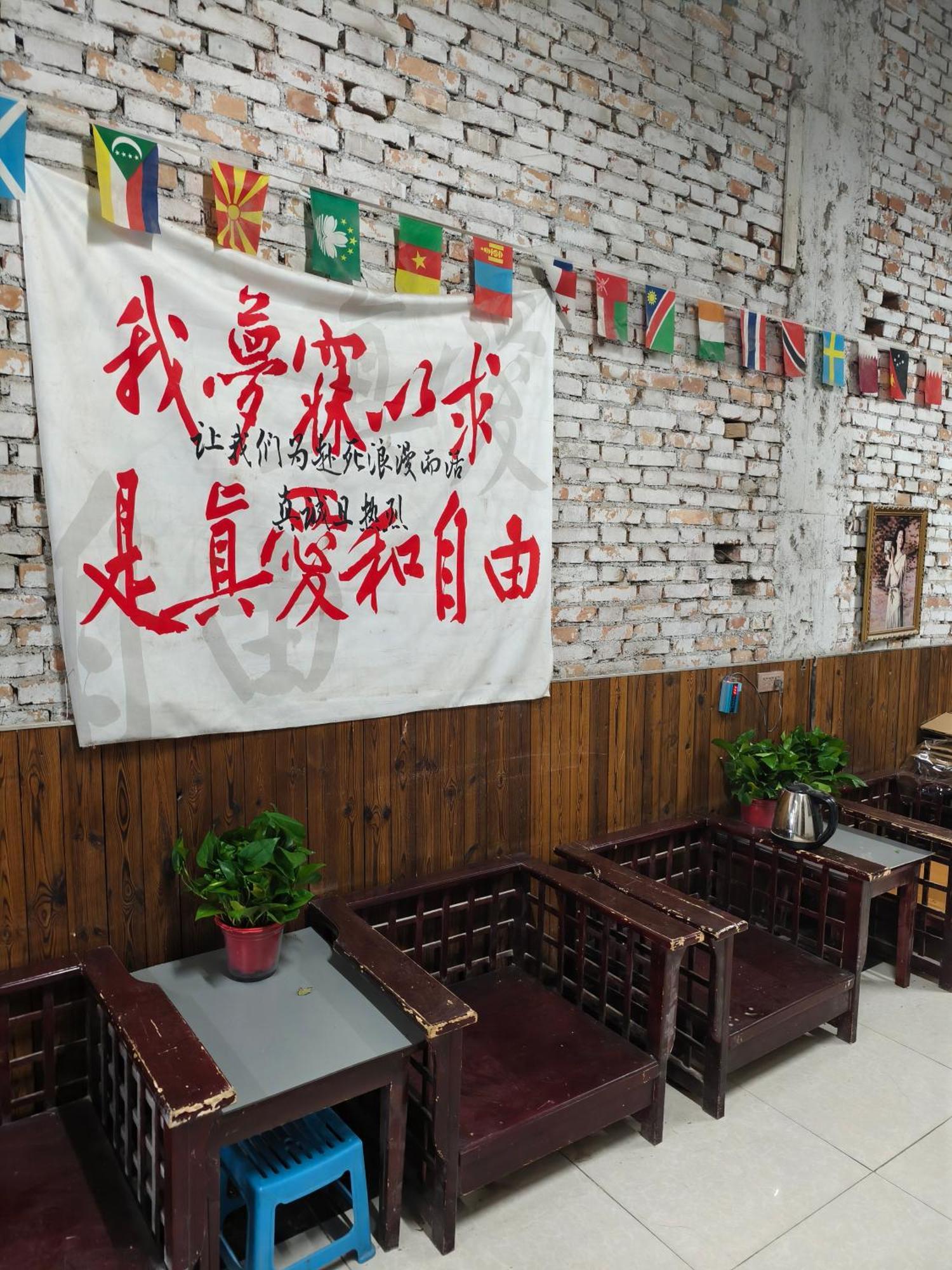Huashan International Youth Hostel Huayin Exteriér fotografie